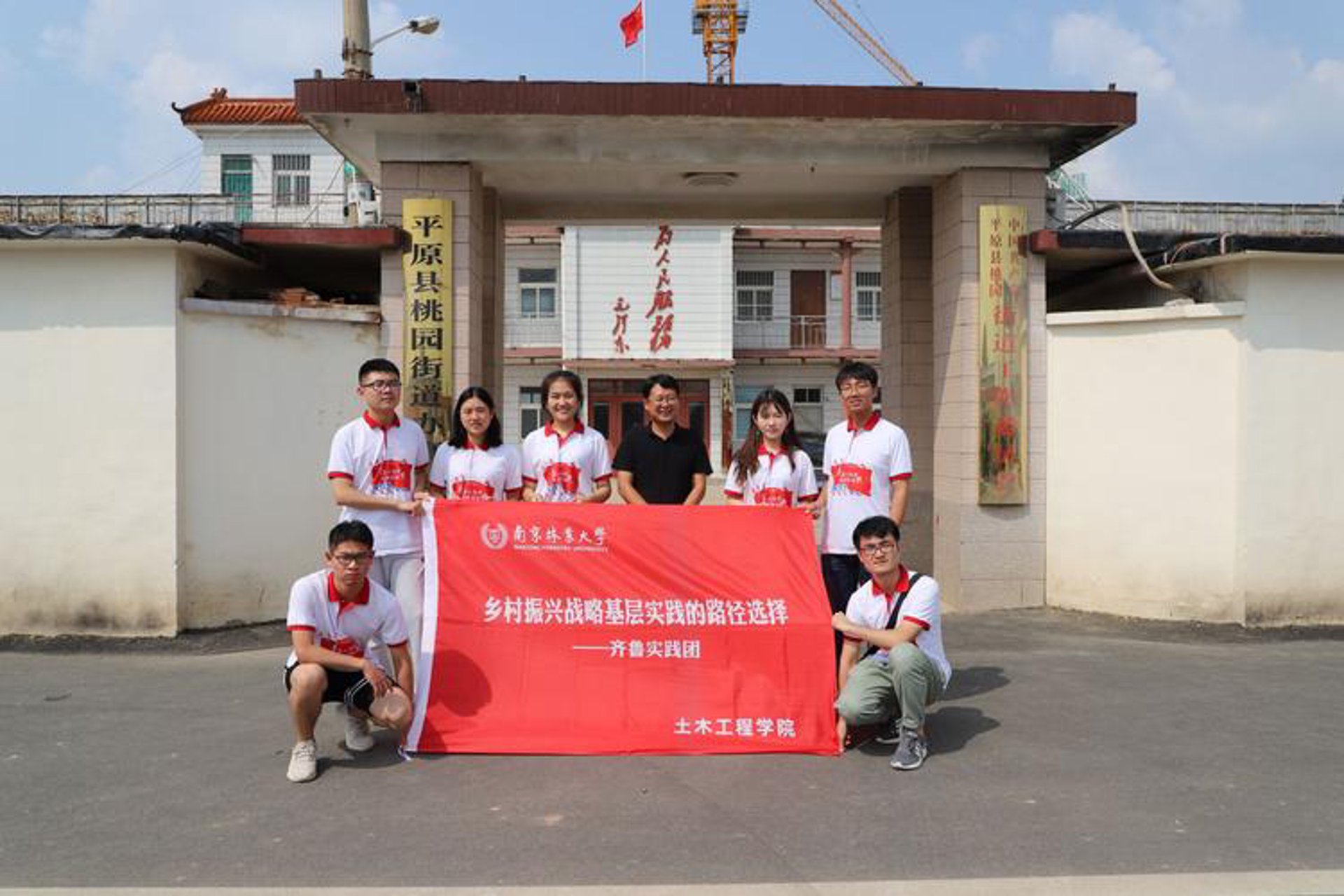 季麟建筑设计